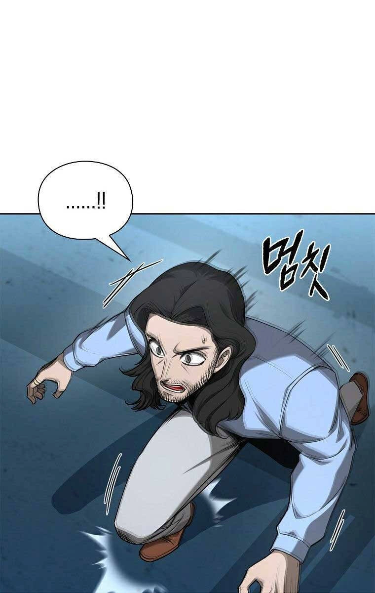 Trường Học Chiến Binh Chapter 33 - 80