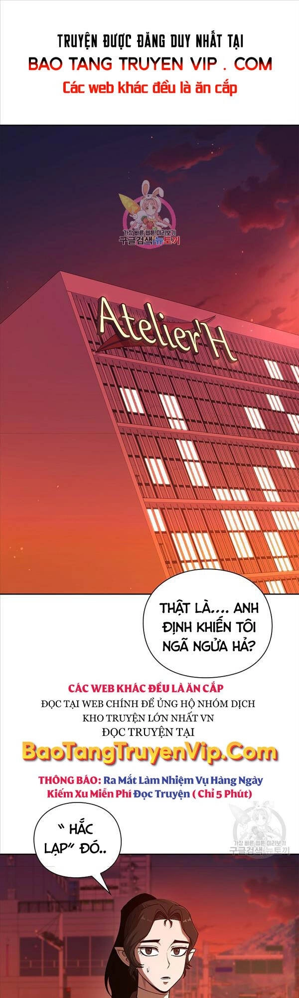 Trường Học Chiến Binh Chapter 35 - 1