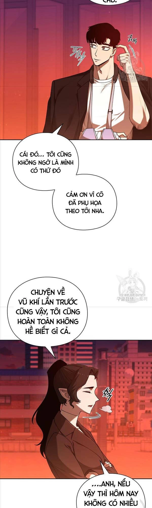 Trường Học Chiến Binh Chapter 35 - 3