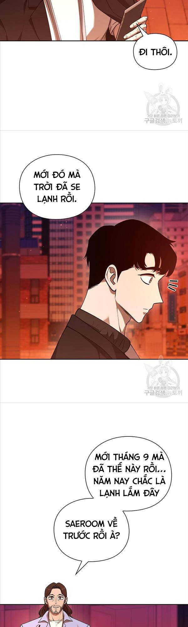 Trường Học Chiến Binh Chapter 35 - 6