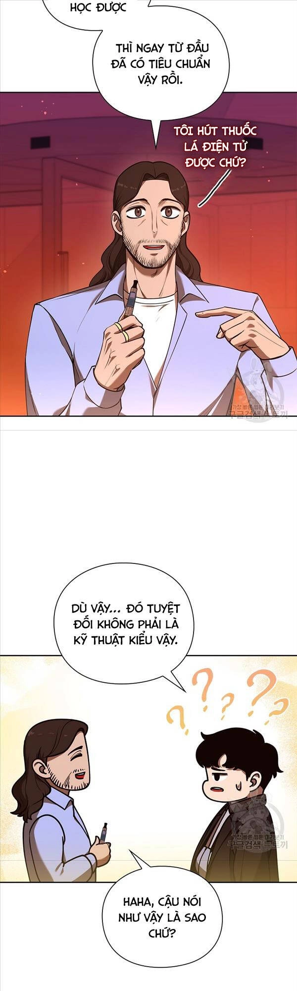 Trường Học Chiến Binh Chapter 35 - 13