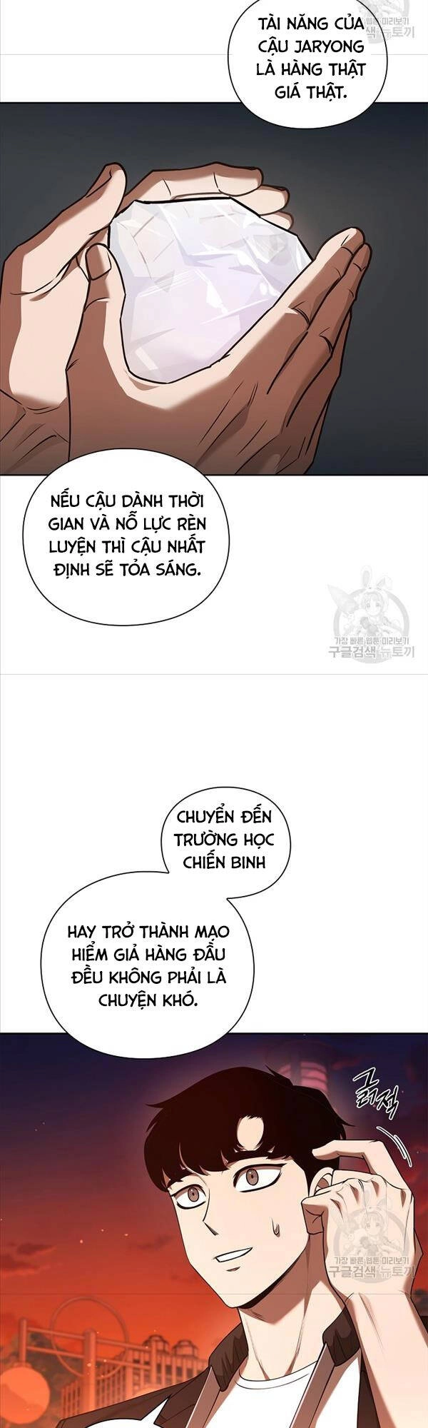 Trường Học Chiến Binh Chapter 35 - 16