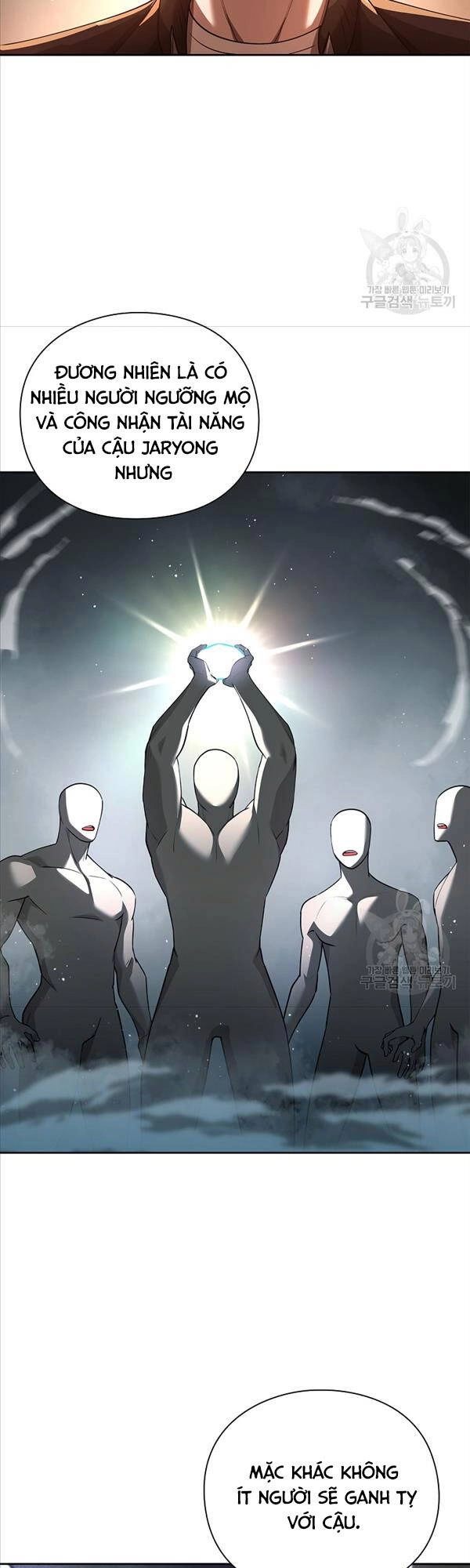 Trường Học Chiến Binh Chapter 35 - 18