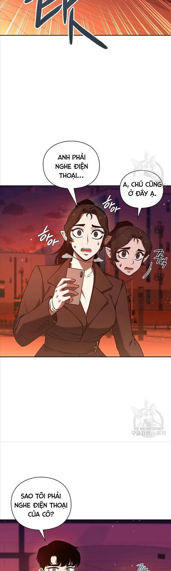 Trường Học Chiến Binh Chapter 35 - 29