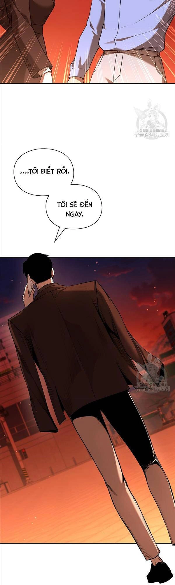 Trường Học Chiến Binh Chapter 35 - 33