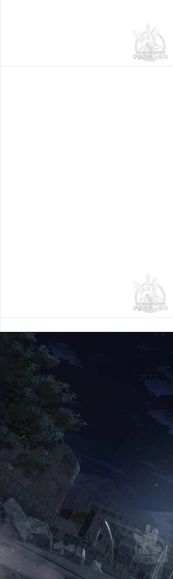 Trường Học Chiến Binh Chapter 35 - 34