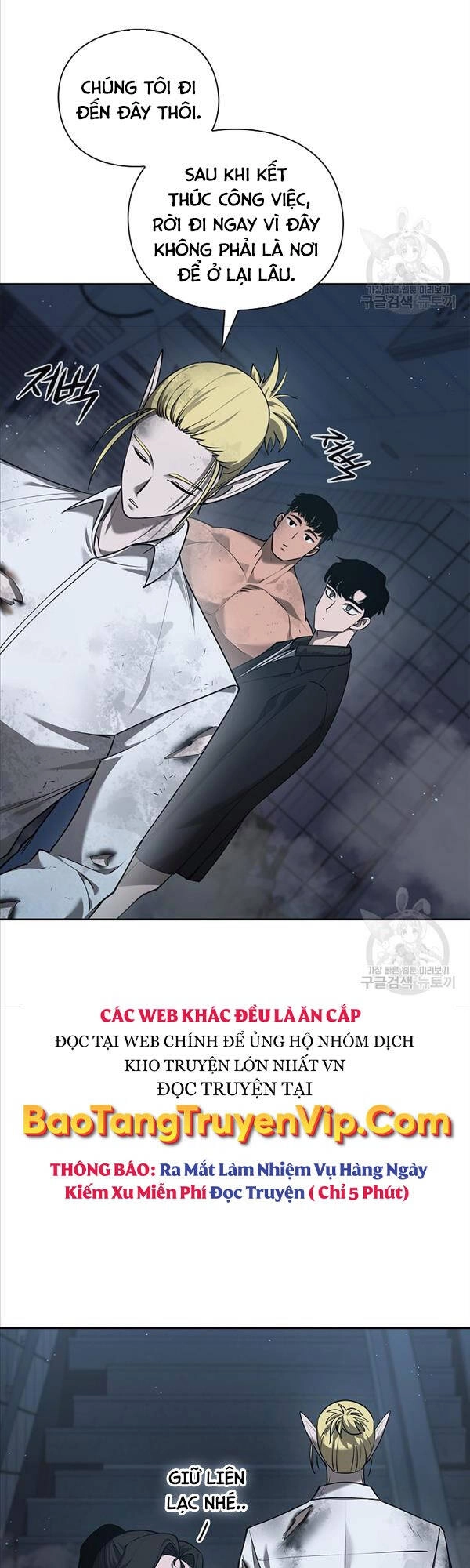 Trường Học Chiến Binh Chapter 35 - 42