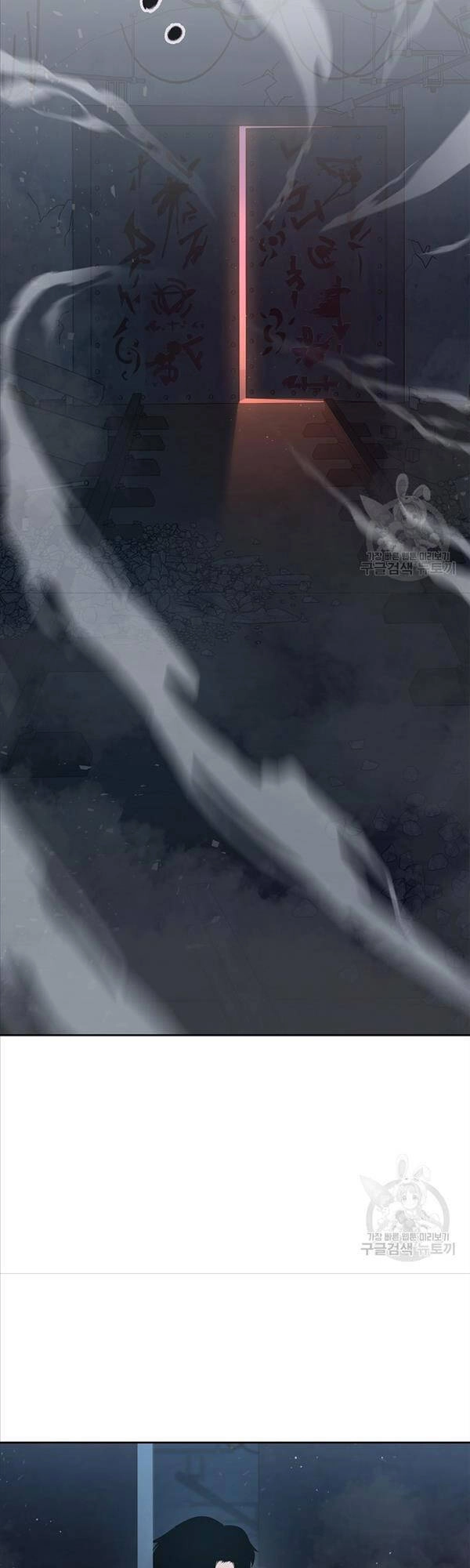 Trường Học Chiến Binh Chapter 35 - 44