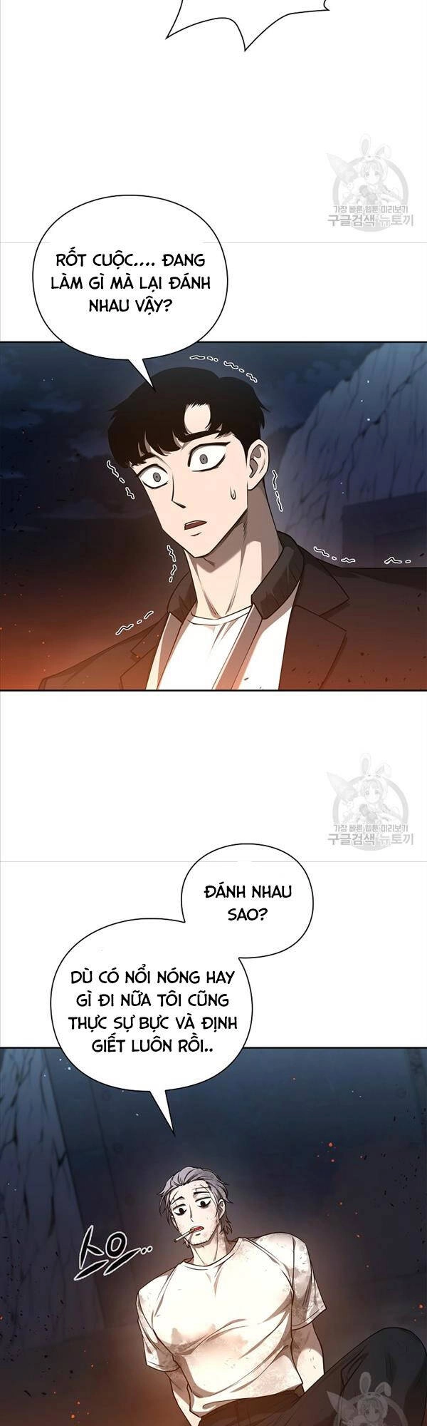 Trường Học Chiến Binh Chapter 35 - 51