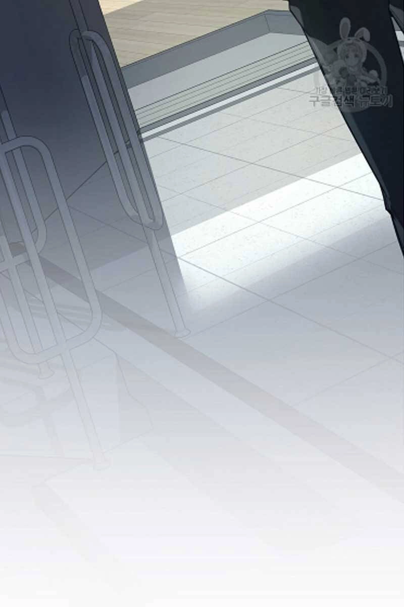 Trường Học Chiến Binh Chapter 36 - 114