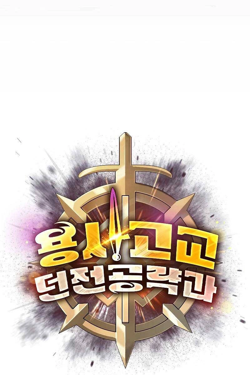 Trường Học Chiến Binh Chapter 36 - 115