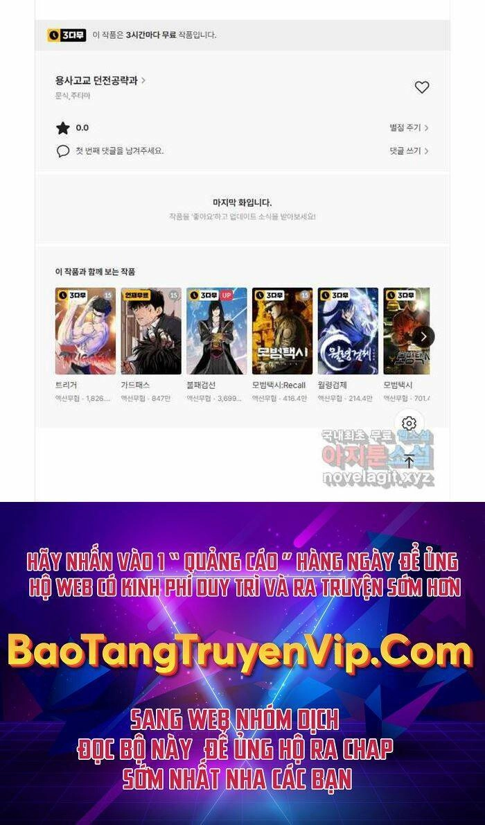 Trường Học Chiến Binh Chapter 37 - 100