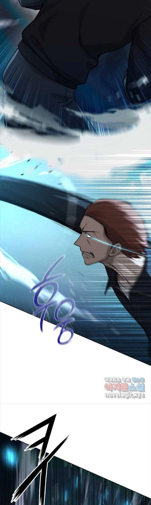 Trường Học Chiến Binh Chapter 39 - 21