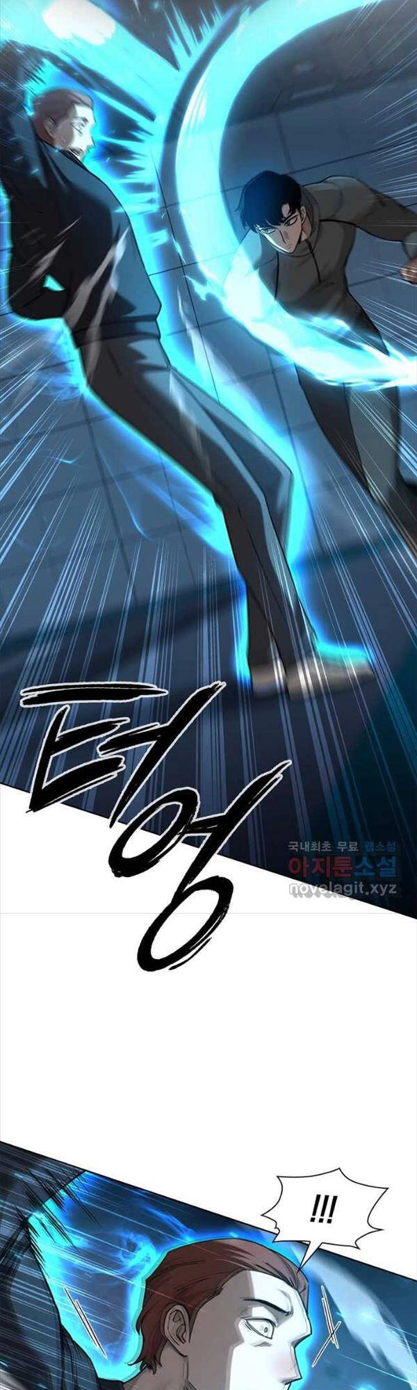 Trường Học Chiến Binh Chapter 39 - 29