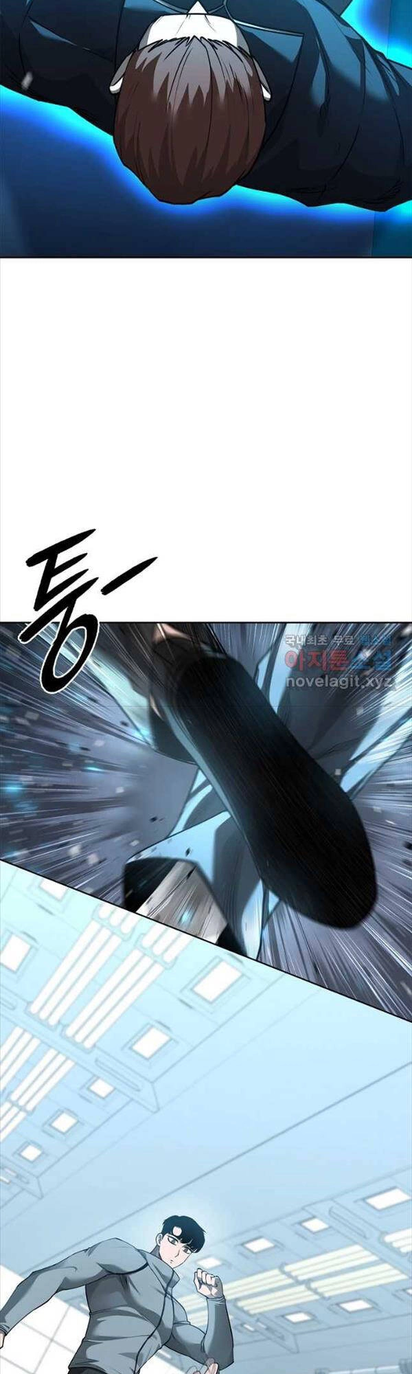 Trường Học Chiến Binh Chapter 39 - 31