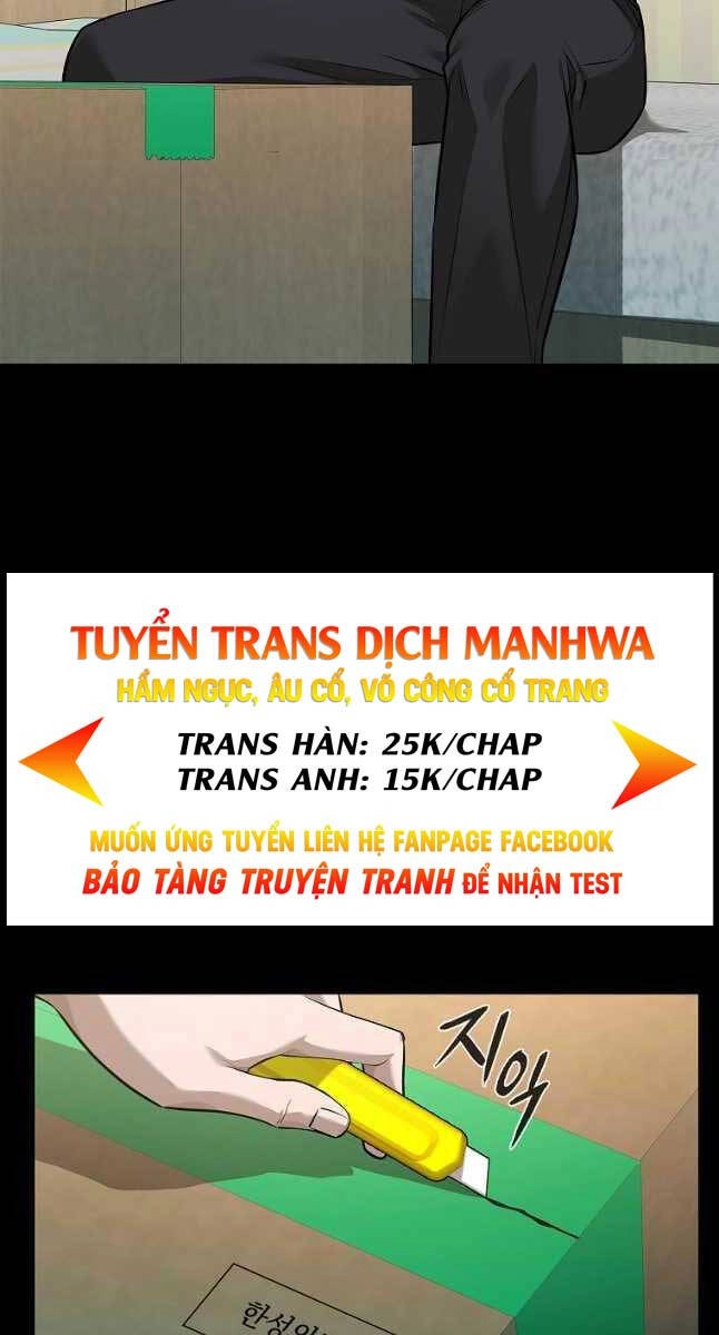 Trường Học Chiến Binh Chapter 40 - 2