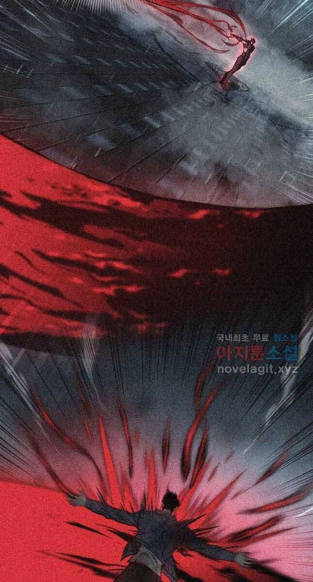 Trường Học Chiến Binh Chapter 40 - 7