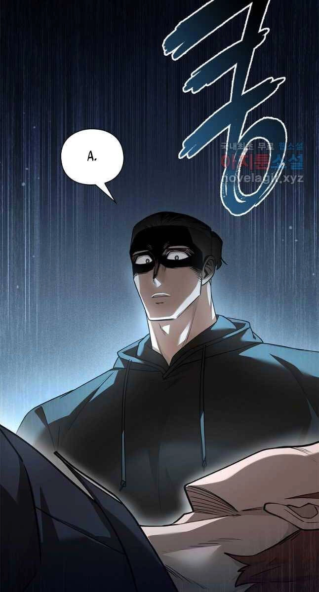 Trường Học Chiến Binh Chapter 40 - 55