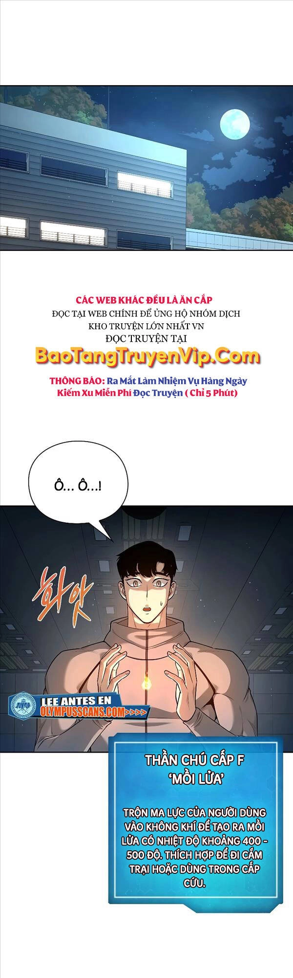 Trường Học Chiến Binh Chapter 41 - 1