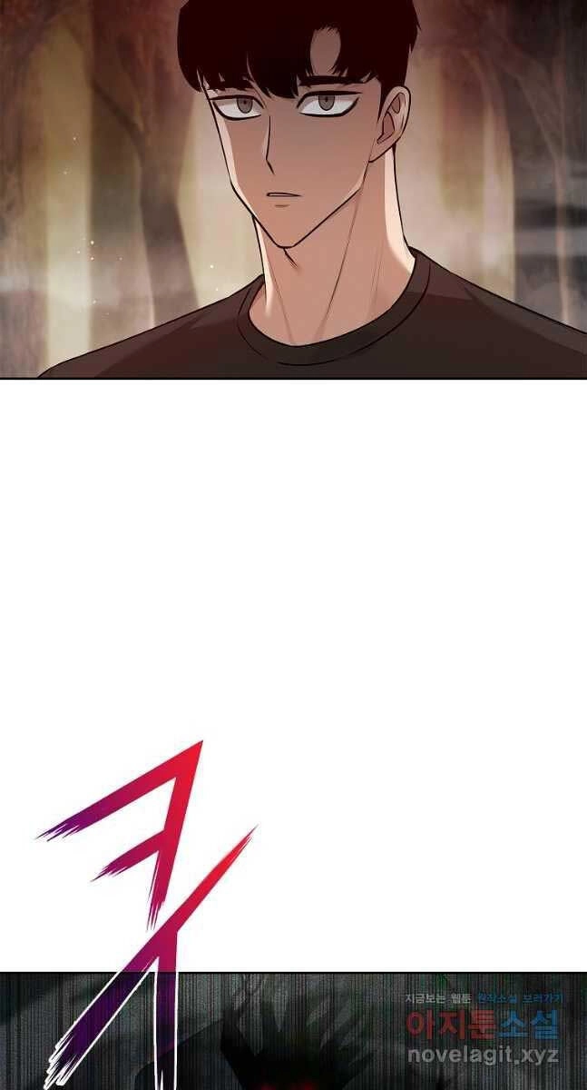 Trường Học Chiến Binh Chapter 42 - 63