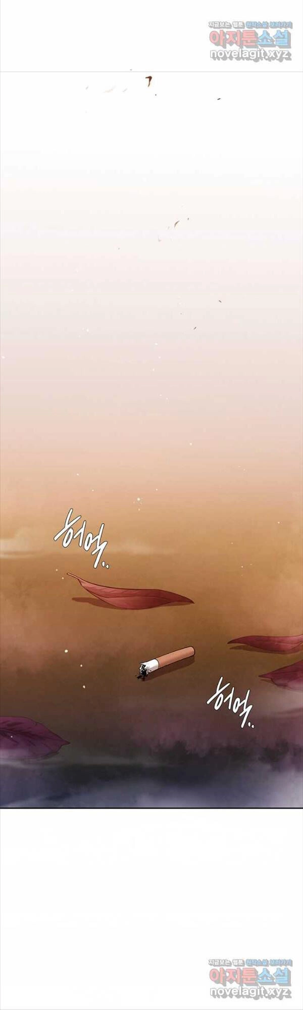 Trường Học Chiến Binh Chapter 43 - 21