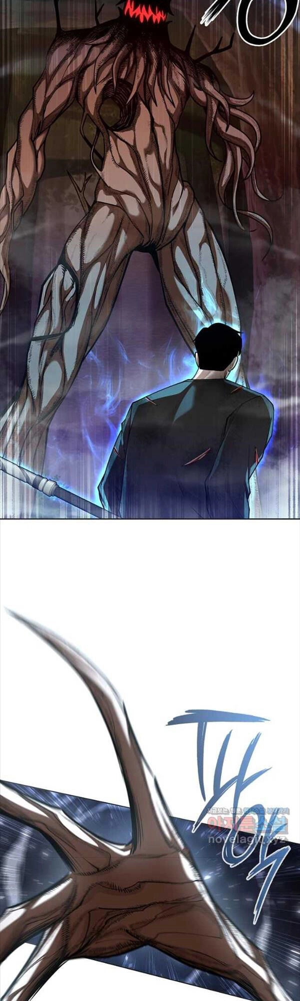 Trường Học Chiến Binh Chapter 43 - 23