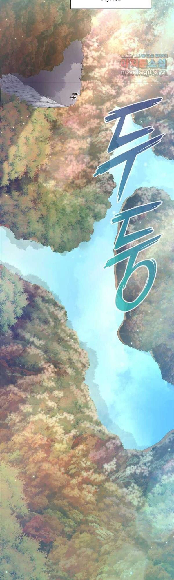 Trường Học Chiến Binh Chapter 43 - 49