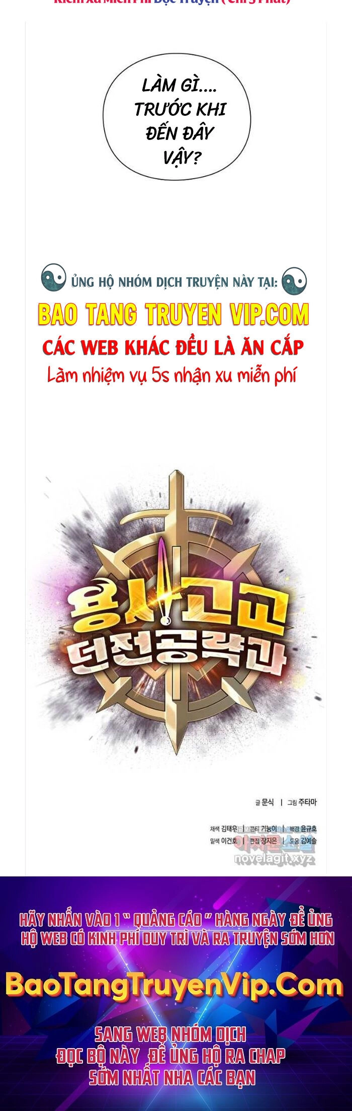 Trường Học Chiến Binh Chapter 43 - 57