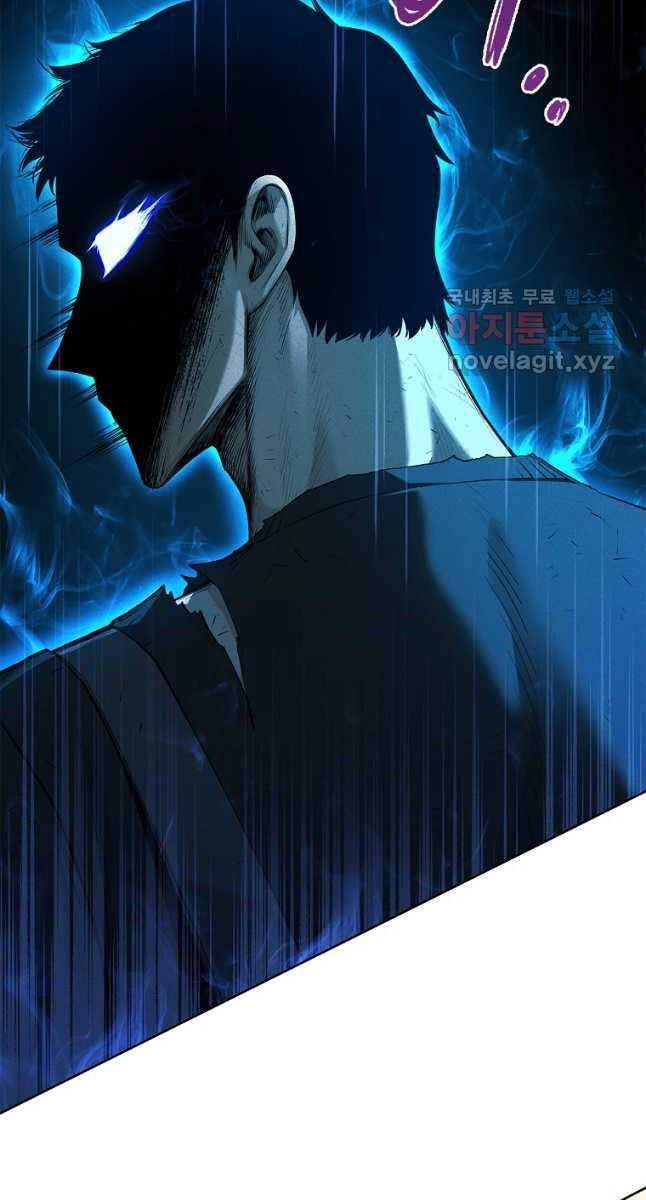 Trường Học Chiến Binh Chapter 44 - 9