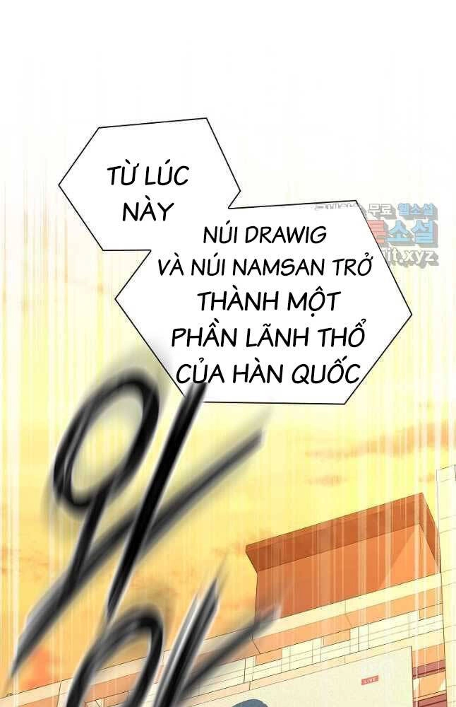 Trường Học Chiến Binh Chapter 44 - 40