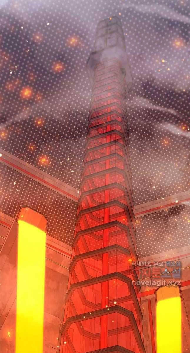 Trường Học Chiến Binh Chapter 44 - 69