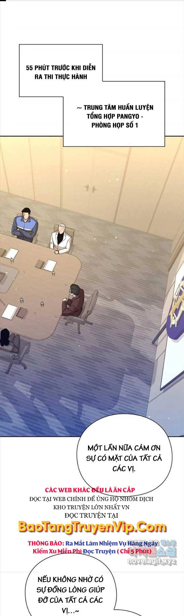 Trường Học Chiến Binh Chapter 45 - 1