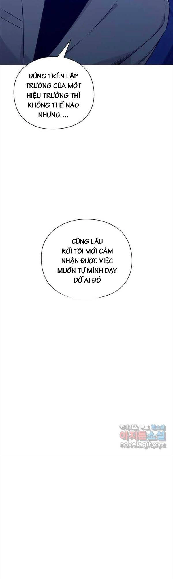 Trường Học Chiến Binh Chapter 45 - 32