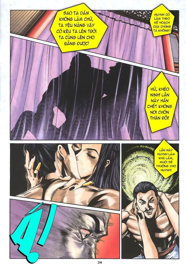 Phiên Vân Phúc Vũ Chapter 1 - 32