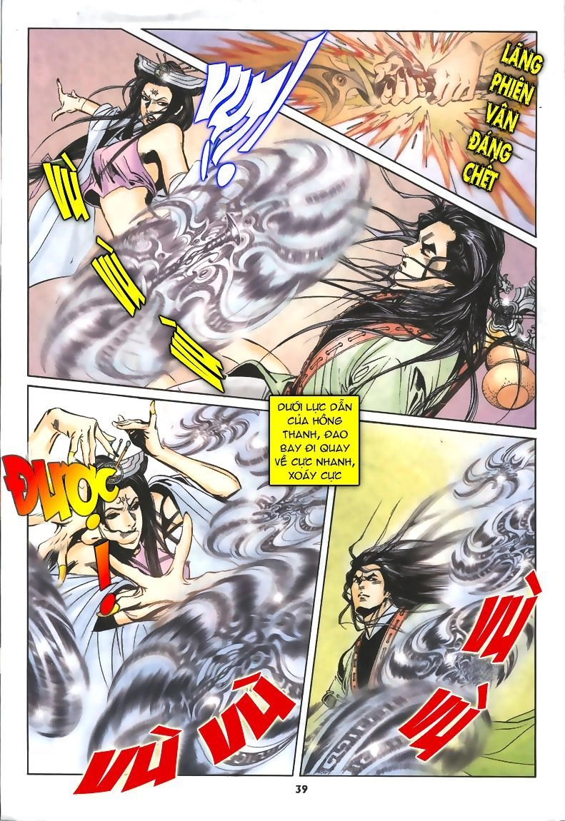 Phiên Vân Phúc Vũ Chapter 1 - 37