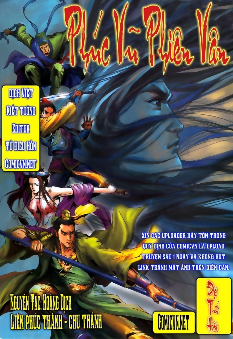 Phiên Vân Phúc Vũ Chapter 4 - 1