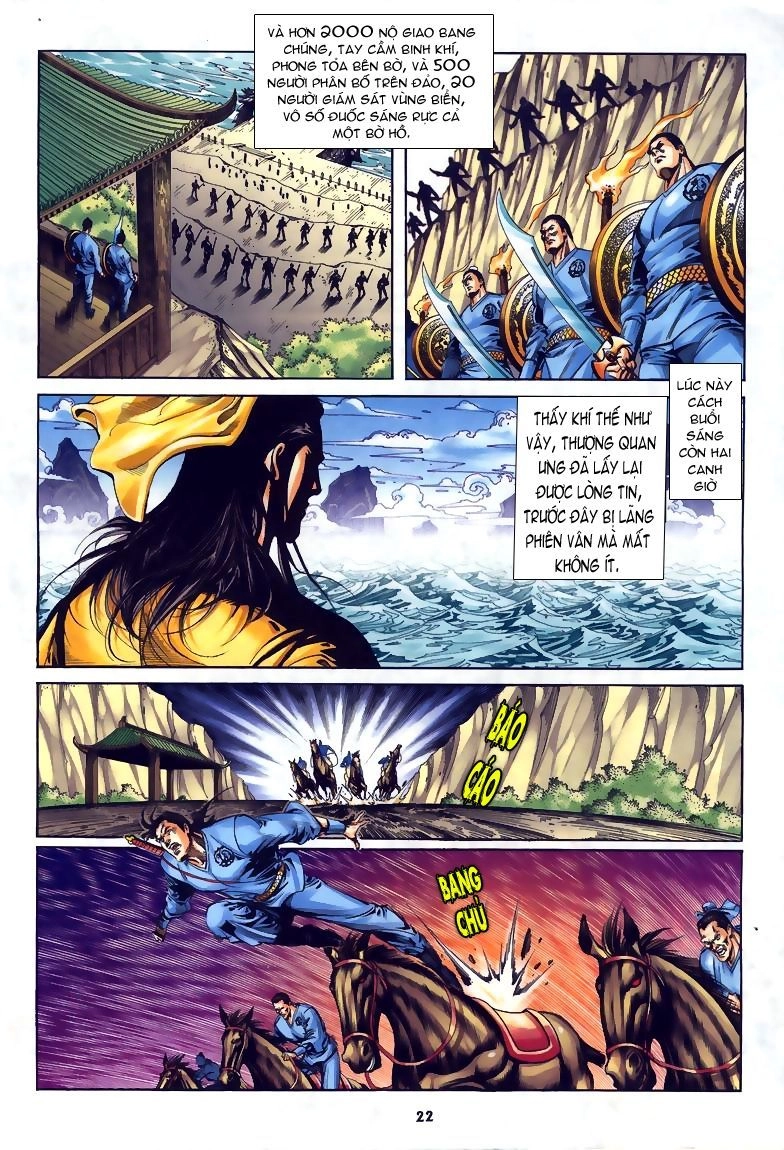 Phiên Vân Phúc Vũ Chapter 4 - 22