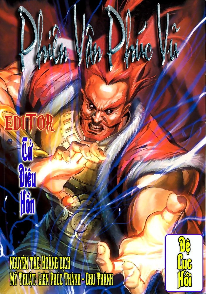 Phiên Vân Phúc Vũ Chapter 6 - 1