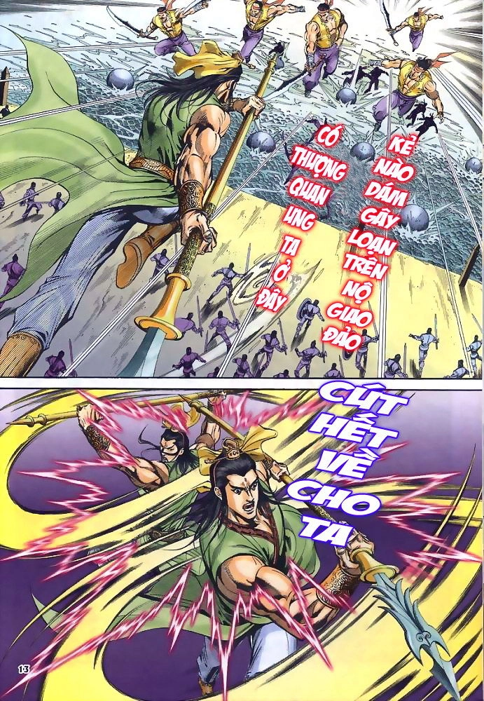 Phiên Vân Phúc Vũ Chapter 6 - 13