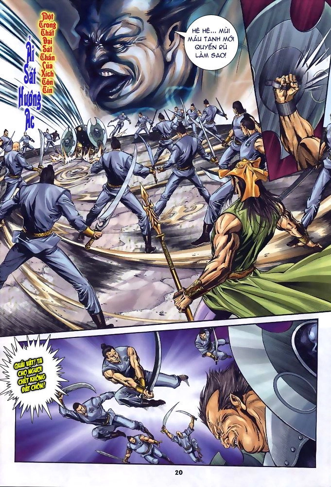 Phiên Vân Phúc Vũ Chapter 6 - 20