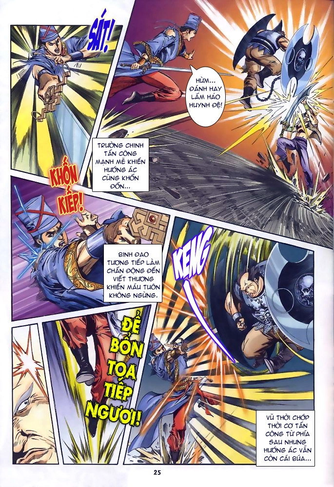 Phiên Vân Phúc Vũ Chapter 6 - 25