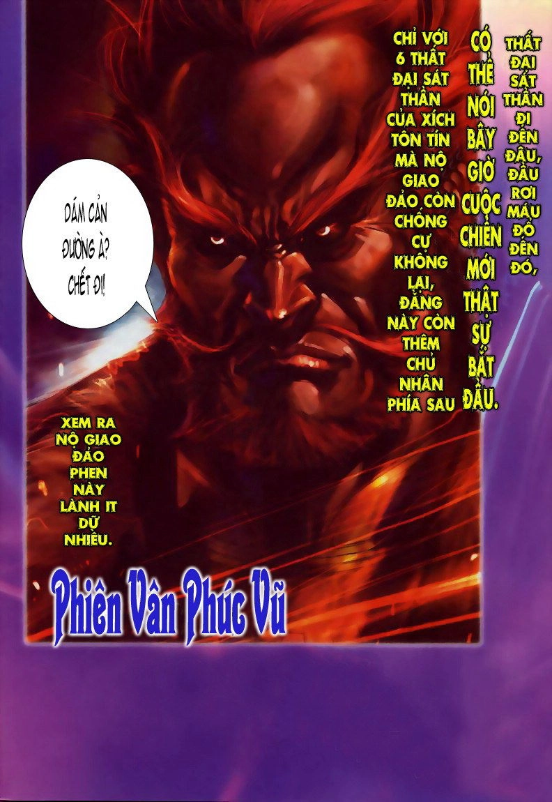 Phiên Vân Phúc Vũ Chapter 7 - 30
