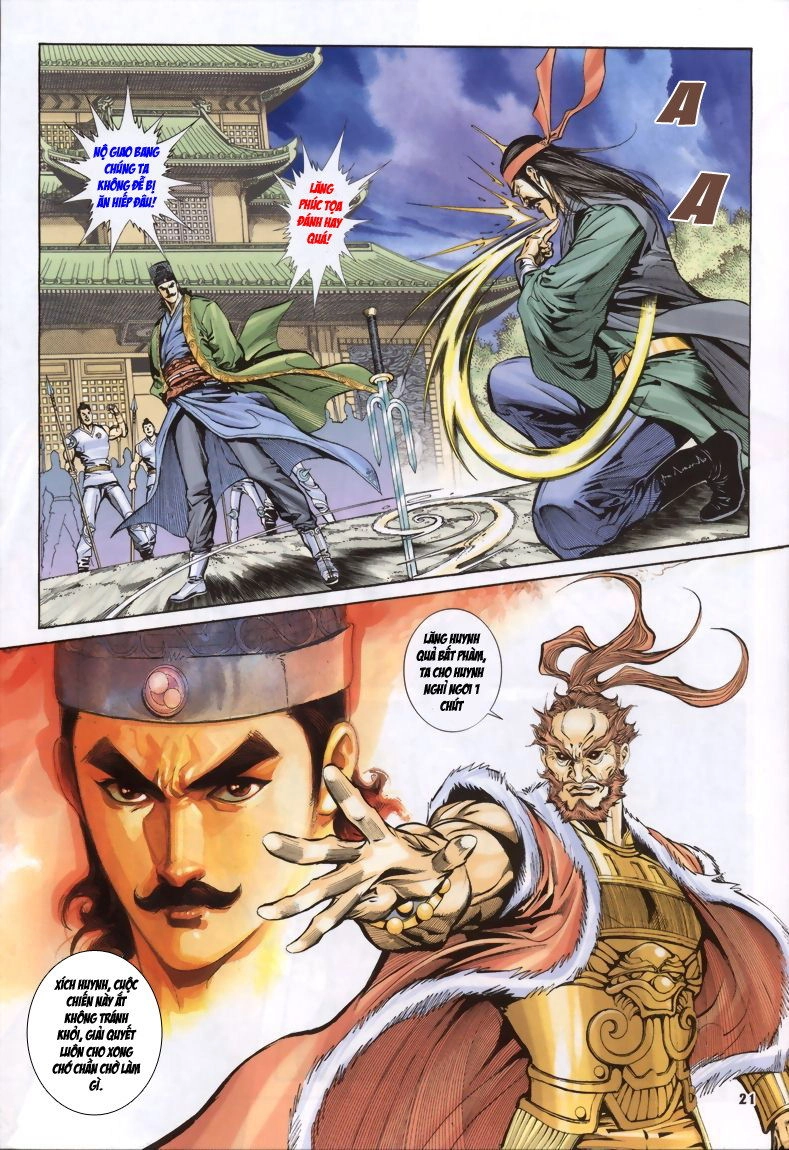 Phiên Vân Phúc Vũ Chapter 9 - 21