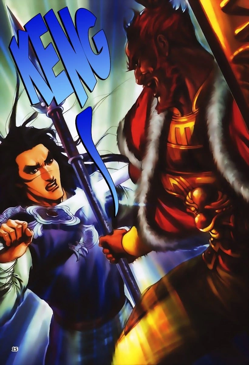 Phiên Vân Phúc Vũ Chapter 10 - 22