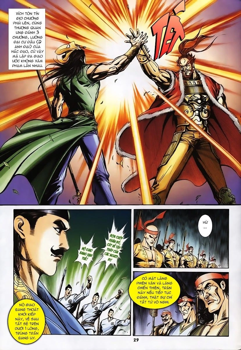 Phiên Vân Phúc Vũ Chapter 11 - 28