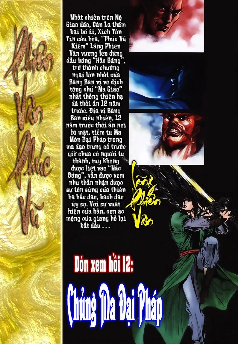 Phiên Vân Phúc Vũ Chapter 11 - 31