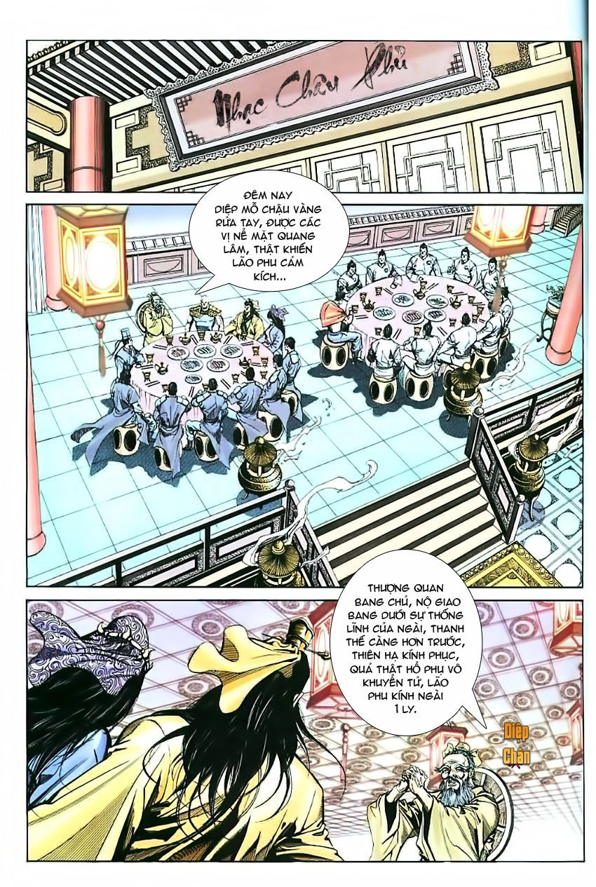 Phiên Vân Phúc Vũ Chapter 13 - 11