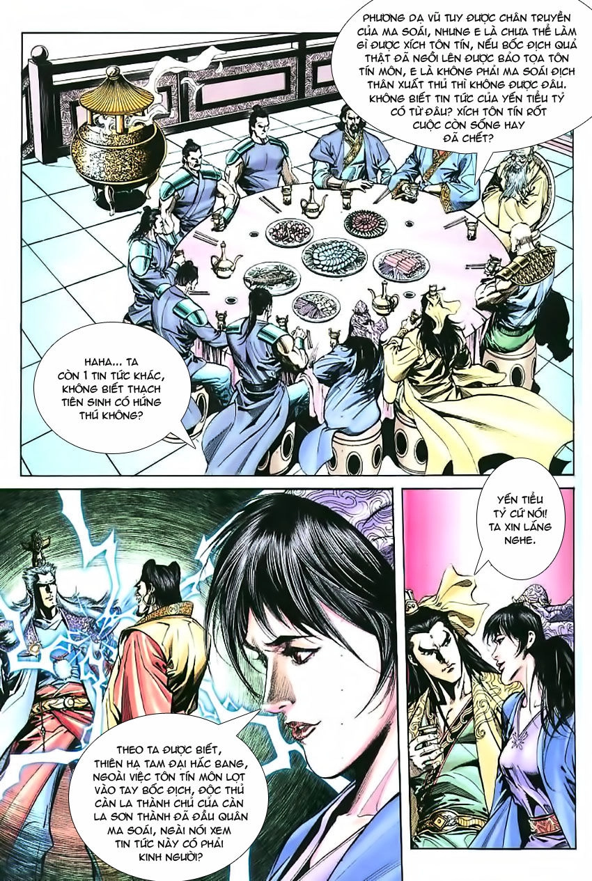 Phiên Vân Phúc Vũ Chapter 13 - 17