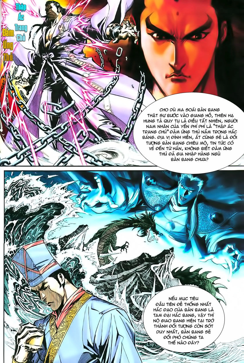 Phiên Vân Phúc Vũ Chapter 13 - 18