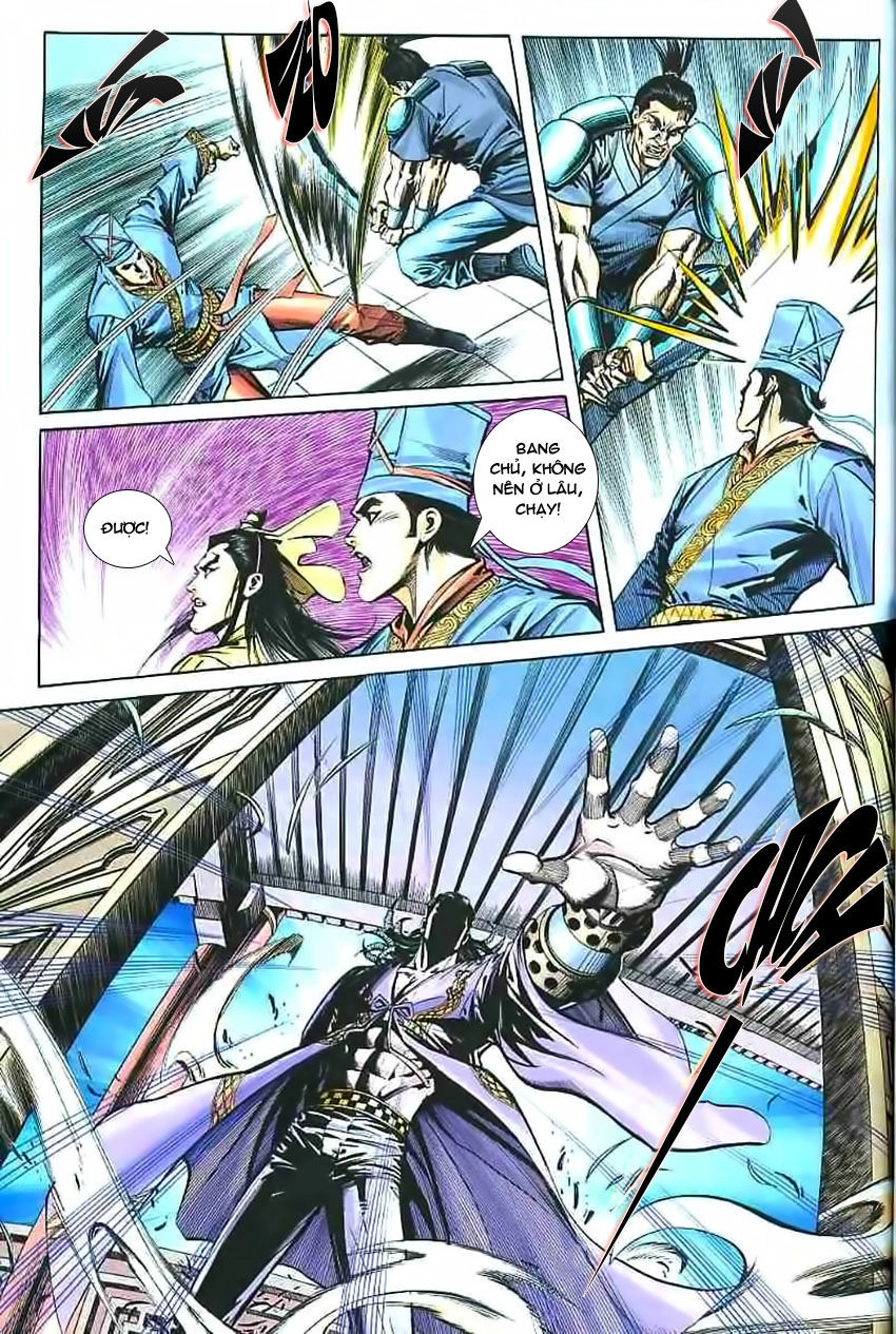 Phiên Vân Phúc Vũ Chapter 14 - 11